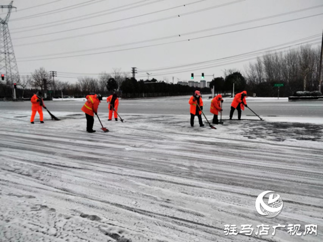 駐馬店高新區城管局全力以赴做好道路除雪融冰工作