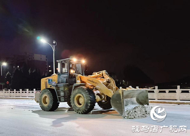 汝南縣城管局：以雪為令 迅速開展清雪除冰工作