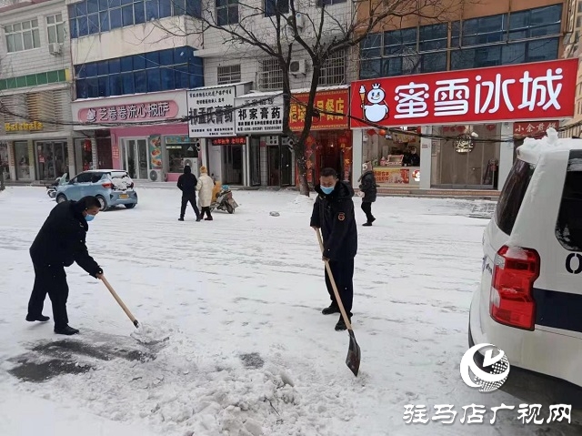 正陽縣城市管理局：聞雪而動 保障市民出行安全 道路暢通